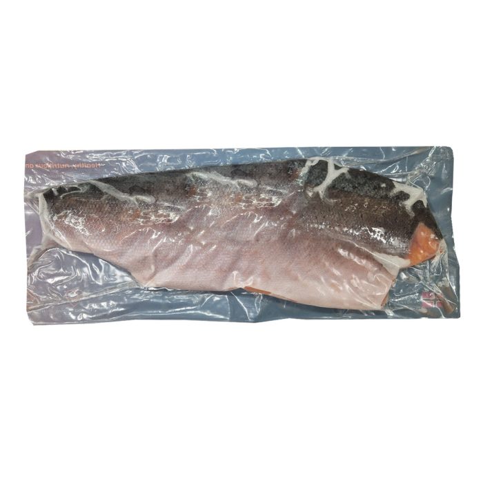 Atlantski losos file trim C, 1-1,4 kg, zm.