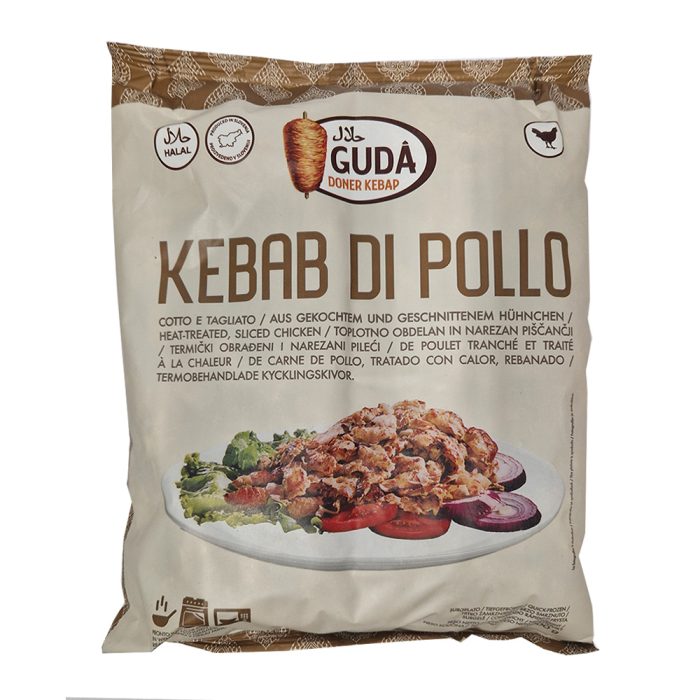 Perutninski kebab, 1 kg, zm.