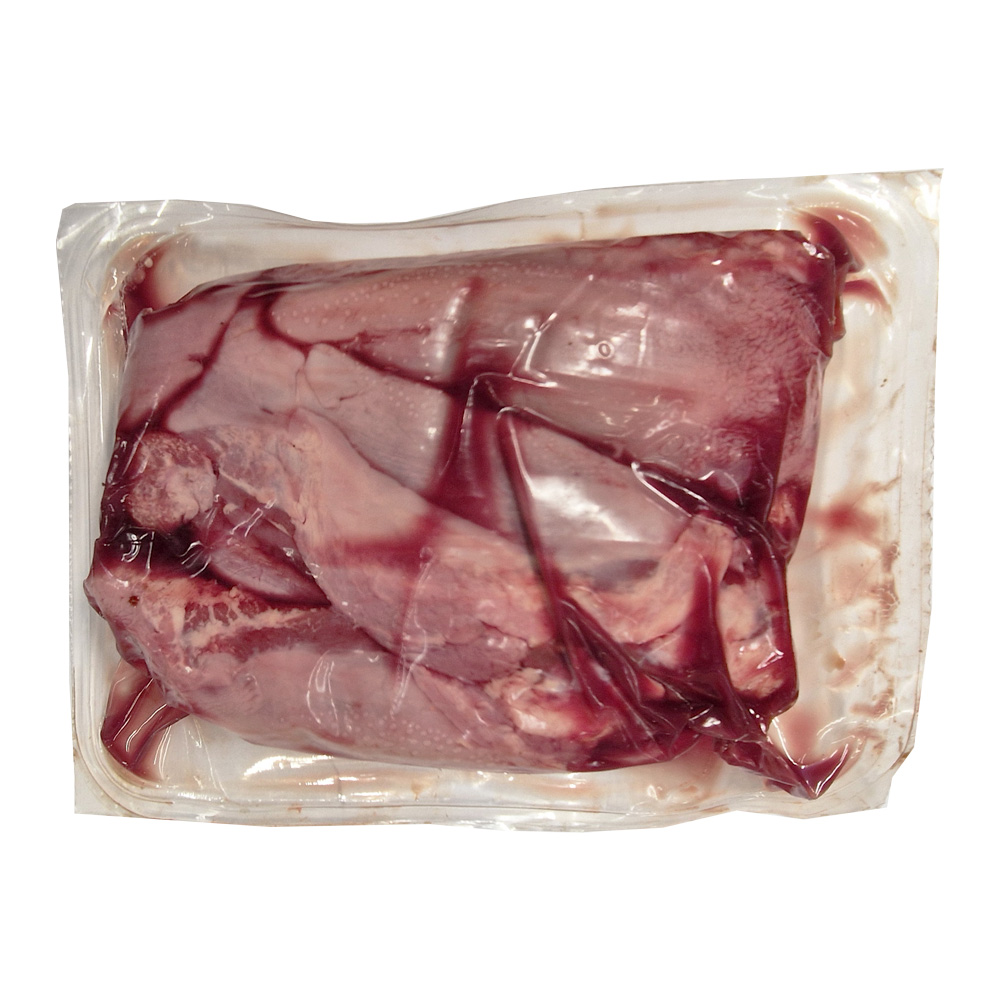 Svinjski jezik, vakuum, 0,6 kg, zm.