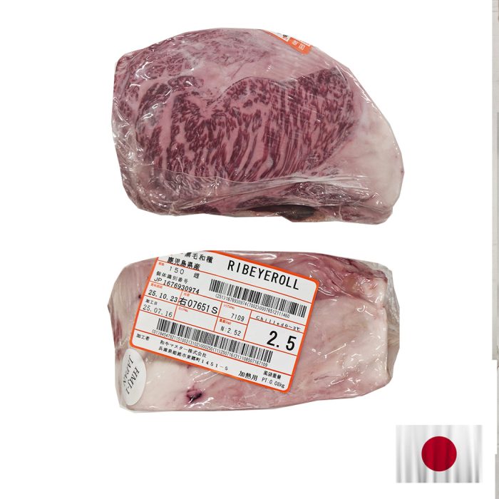 Goveji Ribeye Wagyu Kagoshima Japonska, svež