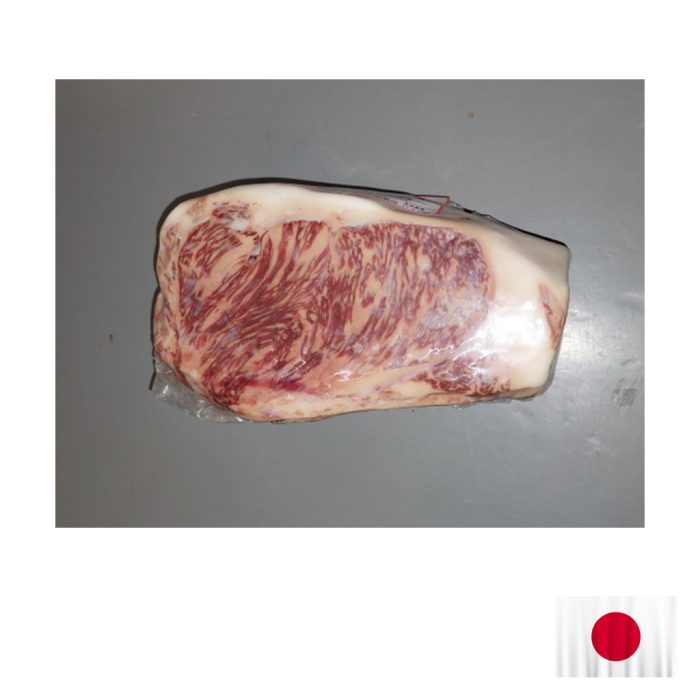 Goveji Striploin Wagyu Kagoshima Japonska, svež