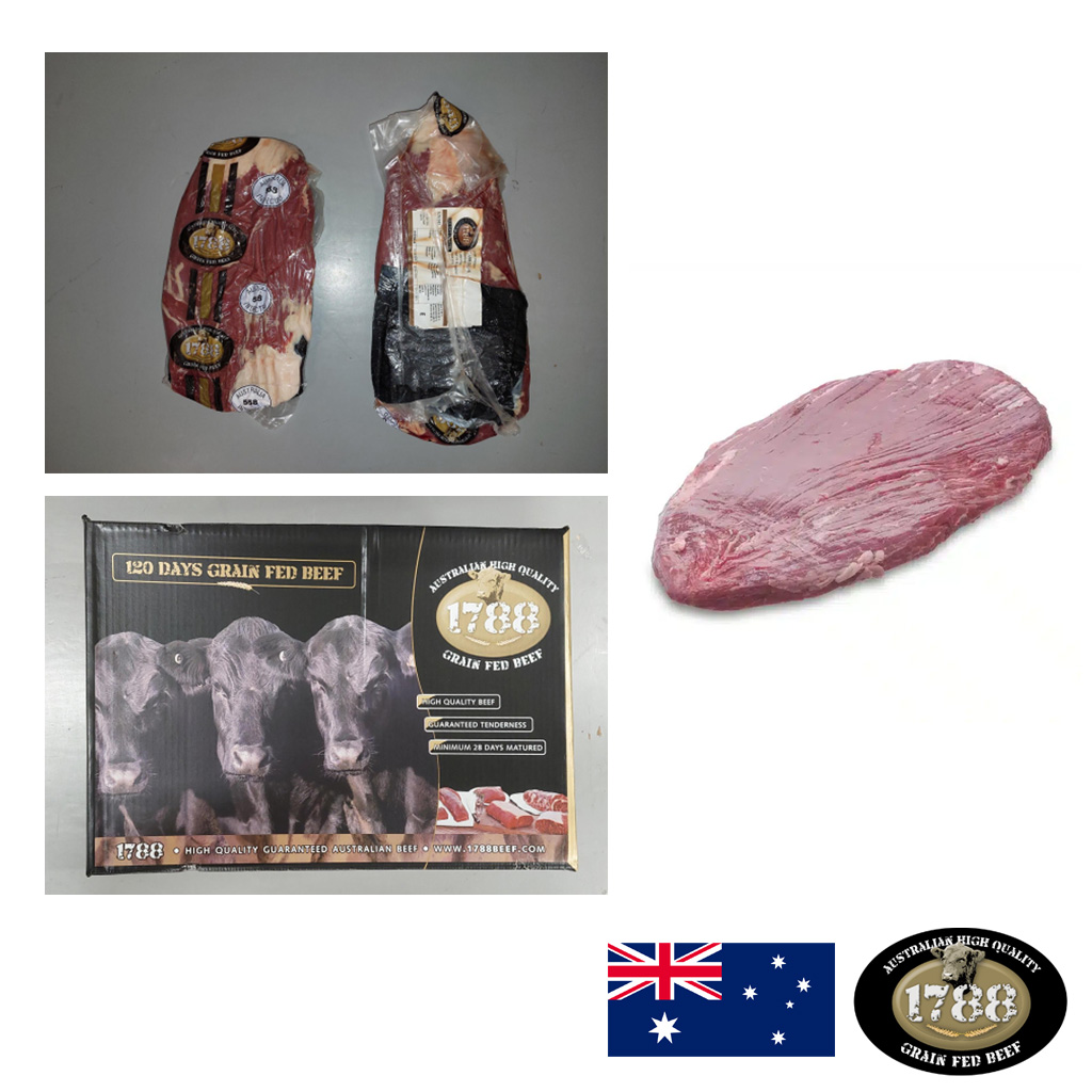 Goveji Flank Steak Avstralija, 1788, svež